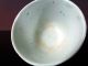 19thc.  Chinesische Porzellanstasse/chinese Porcelain Cup - Symbols,  Marked Asiatika: China Bild 4