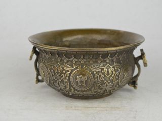 Collectible Old Exquisite China Copper Carving Flower Treasure Bowl 聚宝盆 Bild