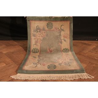 Schöner Handgeknüpfter Feiner China Art Deco Peking Teppich 100x60cm Rug Carpet Bild