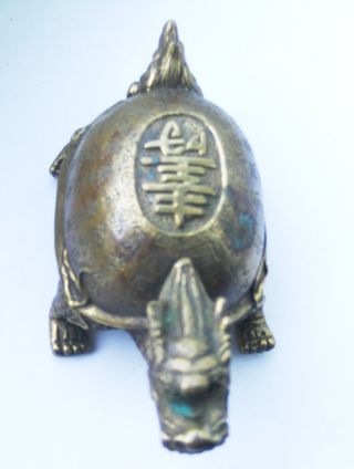 Drachenschildkröte,  Bronzefigur,  Vermutl.  China Oder Tibet,  19.  Jhdt. Bild