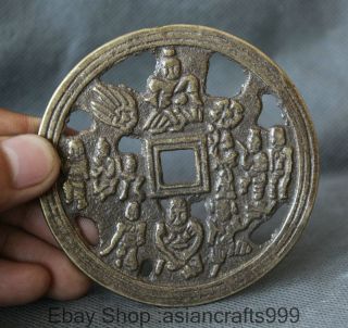 8.  2cm Alte Chinesische Bronze Krieger Feng Shui Kupfer Hua Münze Aushöhlen Bild