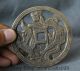 8.  2cm Alte Chinesische Bronze Krieger Feng Shui Kupfer Hua Münze Aushöhlen Antike Bild 1