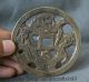 8.  2cm Alte Chinesische Bronze Krieger Feng Shui Kupfer Hua Münze Aushöhlen Antike Bild 2