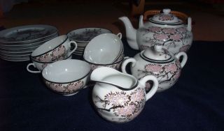 Japanisches/chinesisches Teeservice Teegeschirr,  Goldrand,  Rosa Kirschblüte,  Top Bild