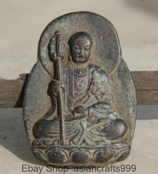 Alte Antike Chinesische Bronze Ksitigarbha Bodhisattva Welts Leader - Buddha Bild