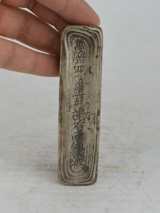 Collectible Exquisite Old Tibet Silver,  Silver Bar,  Coin Carving 萬历 Bild