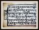 Tibet.  Tempelbuch,  Astrologie,  Ca.  132cm Lang,  Komplett,  Provinz Kanjur,  Um1600 Antiquitäten & Kunst Bild 10