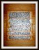 Tibet.  Tempelbuch,  Astrologie,  Ca.  132cm Lang,  Komplett,  Provinz Kanjur,  Um1600 Antiquitäten & Kunst Bild 2