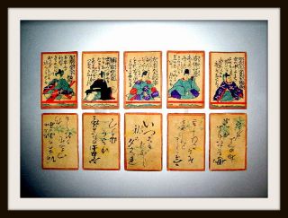 10 Japan.  Spielkarten,  Gedichtkarten,  Handkoloriert,  Hyakunin Isshu,  Um 1750 - Rar Bild