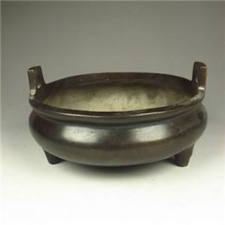 Chinese Bronze Incense Burner W Ming Dynasty Xuande Mark Bild