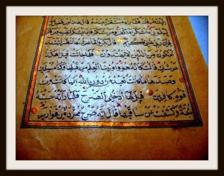 Persische Handschrift M.  Miniaturmalerei,  Koran,  Goldverzierungen,  Um 1600 - Rar Bild