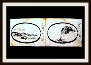 Japanische Haiga - Malerei,  Haiku - Dichtung,  Nanga,  Matsuo Bashō,  Osaka,  Um 1750 - Rar Bild