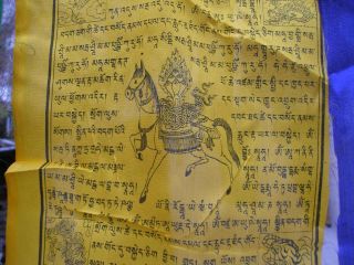 1 Rolle Tibetischer Gebetsfahnen Nepal Silk Ca.  20 - 21cm Bild