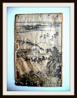 Japanischer Holzschnitt,  Tokugawa - Schogunat,  Reis - Papier,  Samurai - Sage,  Um1600 - Rar Bild