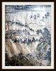 Japanischer Holzschnitt,  Tokugawa - Schogunat,  Reis - Papier,  Samurai - Sage,  Um1600 - Rar Antiquitäten & Kunst Bild 2