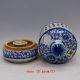 Blue And White Aromatherapy Censer,  Lantern Shape Porcelain Vase Ab 2000 Bild 1