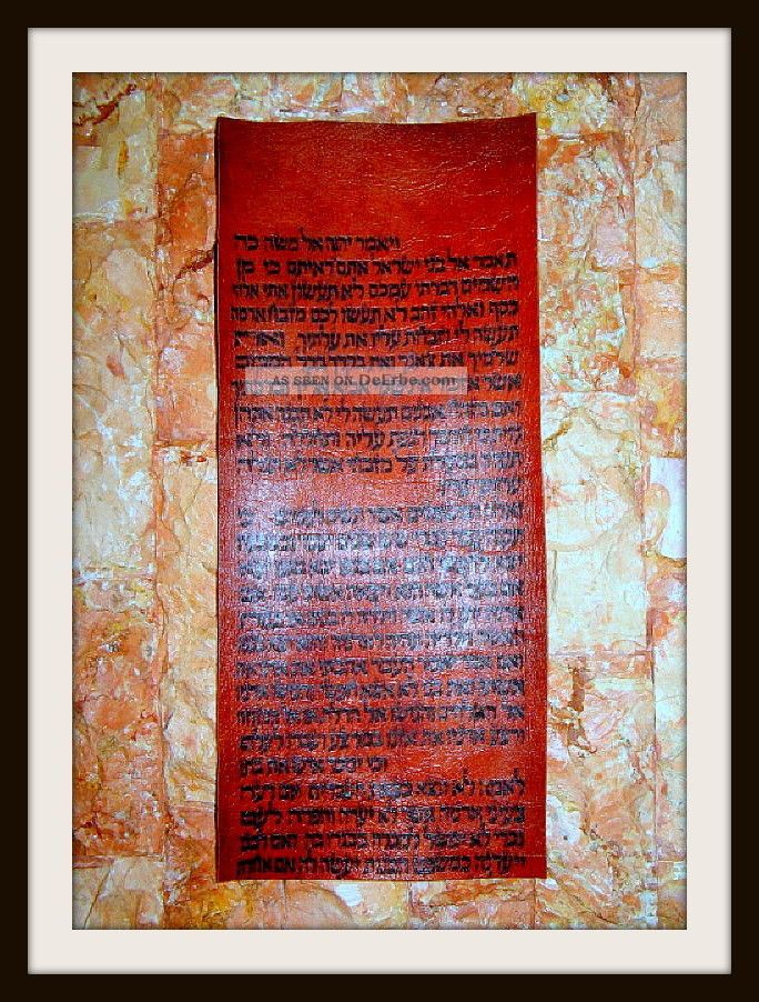 HebrÄische Handschrift,  Reh - Haut (hirsch),  Alt - HebrÄischer Stammbaum,  Um 1400 Antiquitäten & Kunst Bild