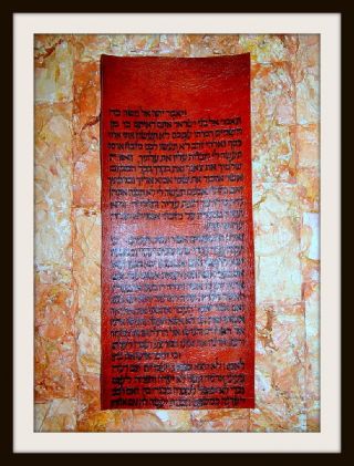 HebrÄische Handschrift,  Reh - Haut (hirsch),  Alt - HebrÄischer Stammbaum,  Um 1400 Bild