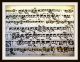 Tibet.  Tempelbuch,  Astrologie - Handschrift,  Ca.  105cm Lang,  Provinz,  Um1600 - Rar Antiquitäten & Kunst Bild 11