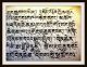 Tibet.  Tempelbuch,  Astrologie - Handschrift,  Ca.  105cm Lang,  Provinz,  Um1600 - Rar Antiquitäten & Kunst Bild 14