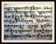 Tibet.  Tempelbuch,  Astrologie - Handschrift,  Ca.  105cm Lang,  Provinz,  Um1600 - Rar Antiquitäten & Kunst Bild 15