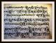 Tibet.  Tempelbuch,  Astrologie - Handschrift,  Ca.  105cm Lang,  Provinz,  Um1600 - Rar Antiquitäten & Kunst Bild 17
