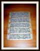 Tibet.  Tempelbuch,  Astrologie - Handschrift,  Ca.  105cm Lang,  Provinz,  Um1600 - Rar Antiquitäten & Kunst Bild 2