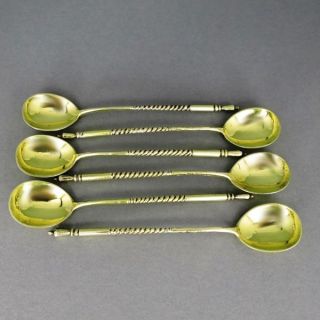 Antike Russische Teelöffel/antique Tea Spoons Bild