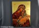 Ikone Heiligenbild Gottesmutter Eleusa Replik Handgemalt Blattgold Ikonen Bild 1