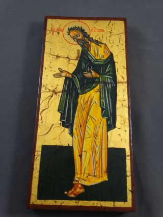 Ikone Icon Heiligenbild Johannes Der Täufer - Fürbitt Reihe - Handgemalt Bild
