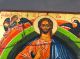 Ikone Icon Heiligenbild Christus - Fürbitt Reihe - Handgemalt Ikonen Bild 1