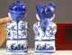 Chinesische Porzellan Figuren 2 Kinder 38cm Blau Weiß Skulpturen China 441 Entstehungszeit nach 1945 Bild 5