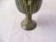 Ausgefallene Design Keramik Vase 50er Jahre 50s Rarität Tolle Farben 20 Cm 1950-1959 Bild 4