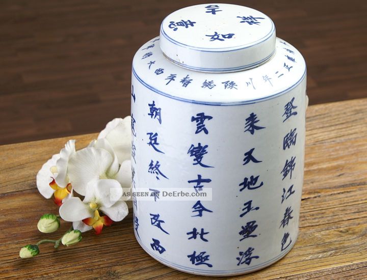 Chinesische Vase Ingwergefäß China Schriftzeichen Kaligrafie Blau - Weiß 26cm Entstehungszeit nach 1945 Bild