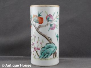 Alter Porzellanbecher China Kleine Vase Blumendekor Wohl Um 1920 Bild