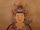 Chinesisches Rollbild Buddha Seidenpapier 170x60cm China Malerei Bild 479/01 Entstehungszeit nach 1945 Bild 3