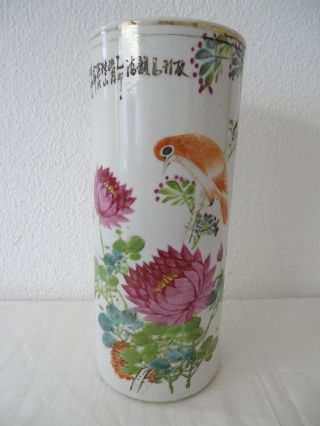 Antike Rarität Handbemalte Herrliche Vase Asiatika Blumen Vögel Wohl China Bild