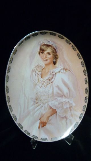 Prinzessin Diana - Sammelteller - Porzellan - Bradford Exchange Vintage Bild