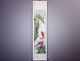 Chinesisches Rollbild Auf Seidenpapier 185 X 48cm China Malerei Bild 701/15 Entstehungszeit nach 1945 Bild 14