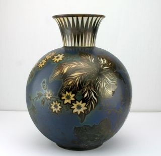 Seltene Rosenthal Porzellanvase Silveroverlay Art Deco Vase 20er 30er Jahre 21cm Bild
