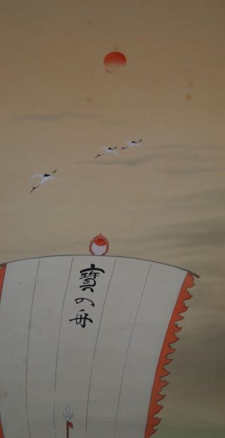 Japanisches Rollbild Kakejiku Die Sieben Glücksgötter Japan Scroll 3497 Bild