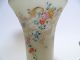 Ältere Glas Vase Und Kerzenhalter Mit Blumendekor Und Goldrand Verziert Dekorglas Bild 2
