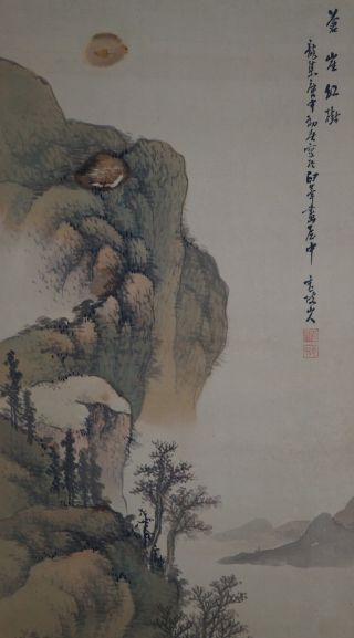 Antikes Japanisches Rollbild Kakejiku Landschaft Japan Scroll 3571 Bild