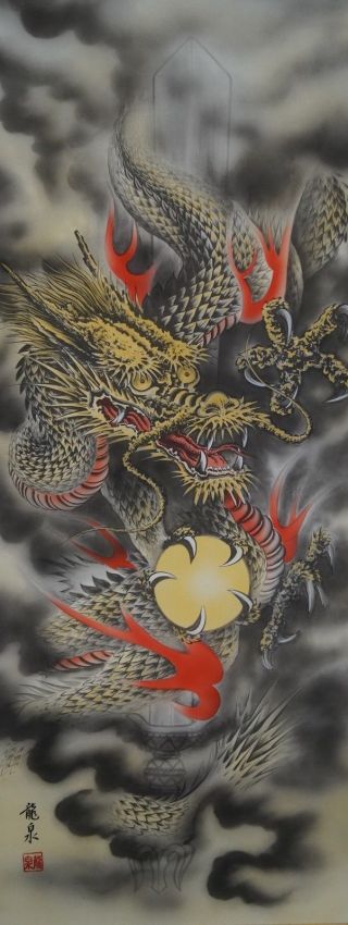 Antikes Japanisches Rollbild Kakejiku Drache Japan Scroll Dragon 3304 Bild