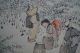 Antikes Japanisches Rollbild Kakejiku Dorfszene Japan Scroll 3520 Asiatika: Japan Bild 5