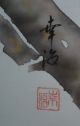 Antikes Japanisches Rollbild Kakejiku Vogel Am Baum Japan Scroll 3552 Asiatika: Japan Bild 6