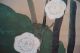 Antikes Japanisches Rollbild Kakejiku Blumen Japan Scroll 3517 Asiatika: Japan Bild 5