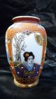 Chinesisches Porzellan - Kleine Vase - Handbemalt - Ca.  60er/70er Jahre Nach Marke & Herkunft Bild 2
