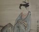 Antikes Japanisches Rollbild Kakejiku Schönheit Im Kimono Japan Scroll 3477 Asiatika: Japan Bild 2