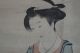 Antikes Japanisches Rollbild Kakejiku Schönheit Im Kimono Japan Scroll 3477 Asiatika: Japan Bild 4